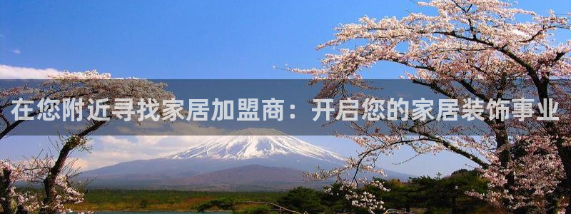 ug环球app下载
