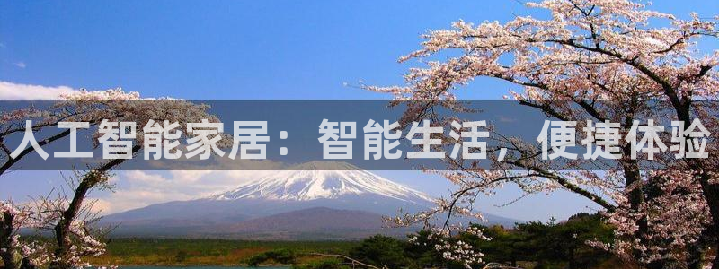 ug环球官网24小时