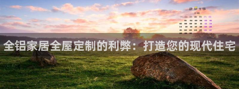 ug环球游戏网站