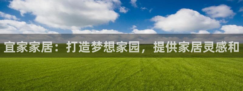 ug环球视讯延时软件