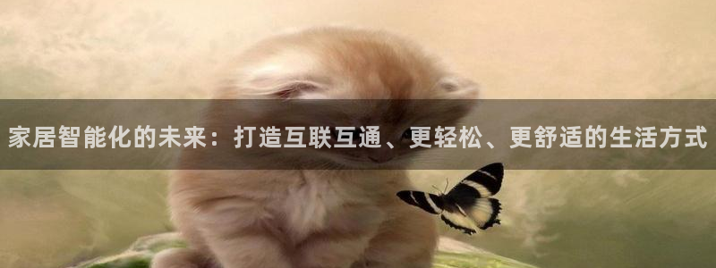 ug环球真假