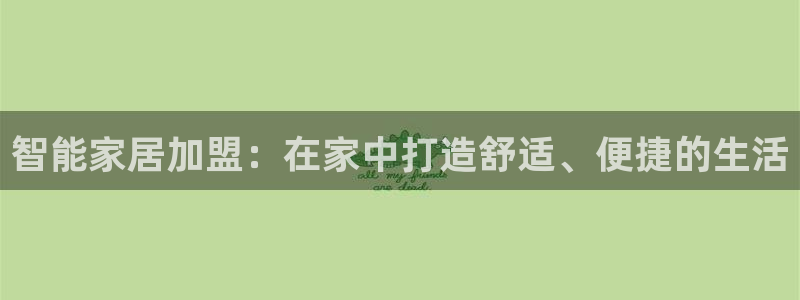 ug环球视讯