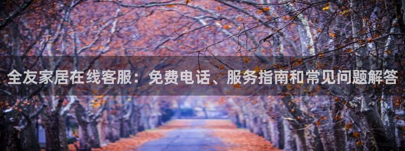 环球ug包杀网