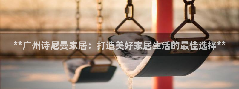 ug环球凯发