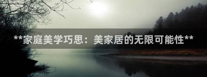 ug环球网站