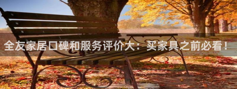 ug环球注册会员