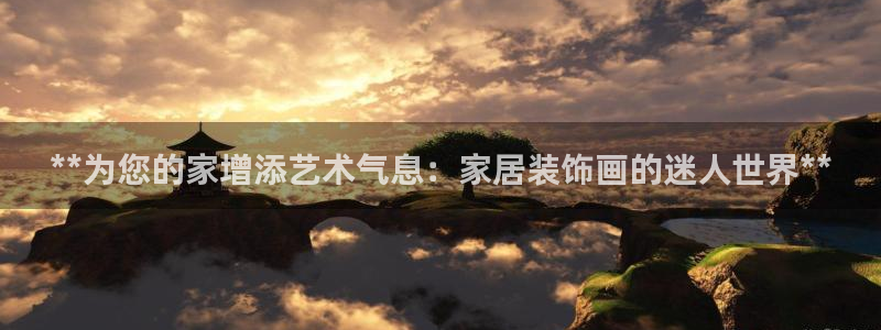 ug环球包杀网一比一