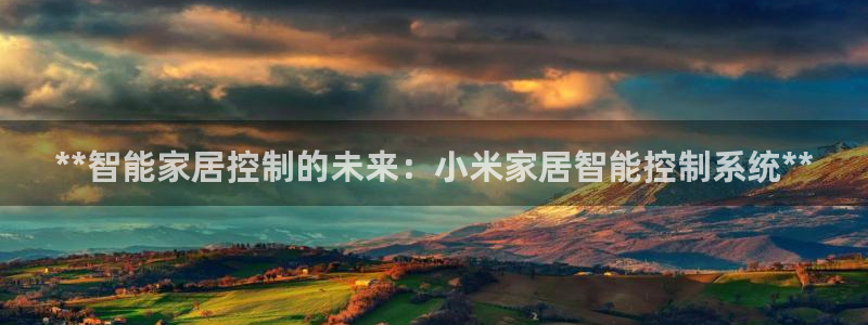 ug环球视讯延时软件