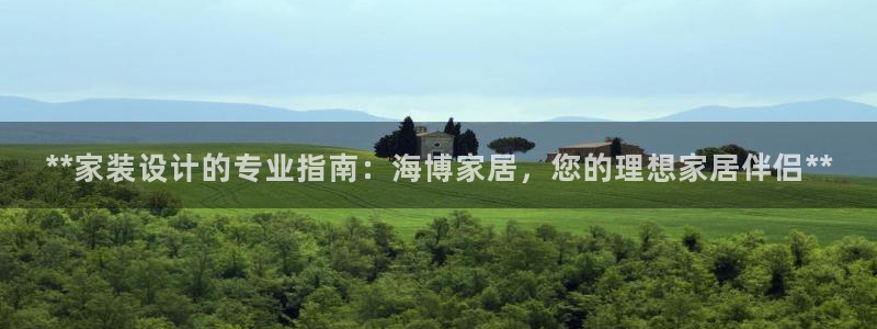 环球ug登录网站app