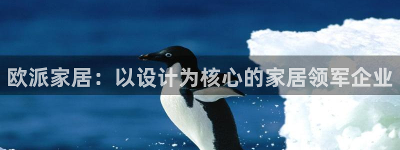 ug环球官网代理
