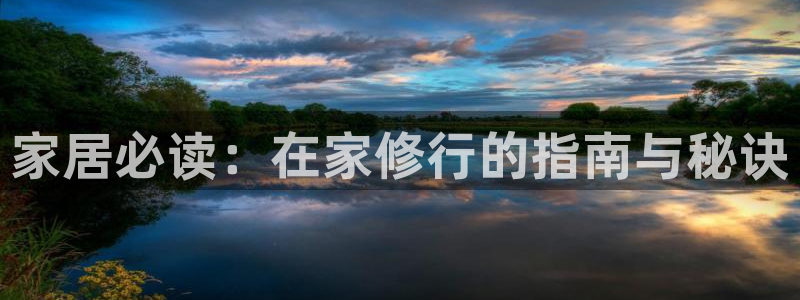 ug环球官网注册