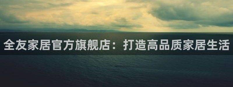 Ug环球网网址