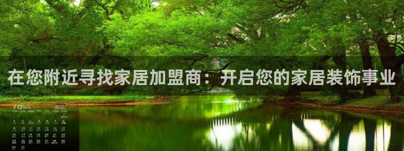 ug环球真假