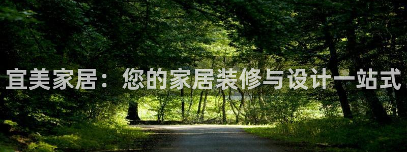 ug环球会员注册开户