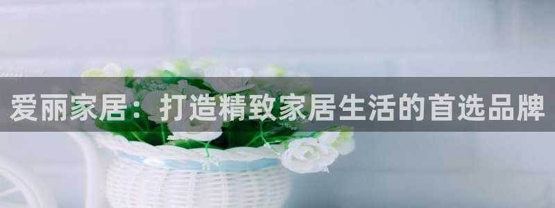 ug环球正网买分