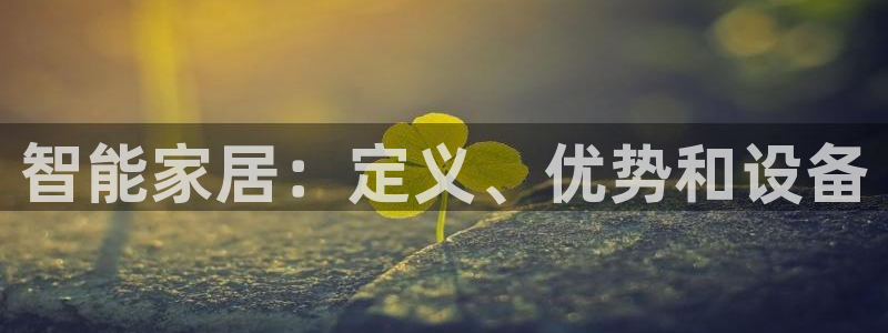 ug环球正网开户
