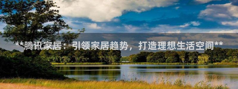 ug环球在线开户