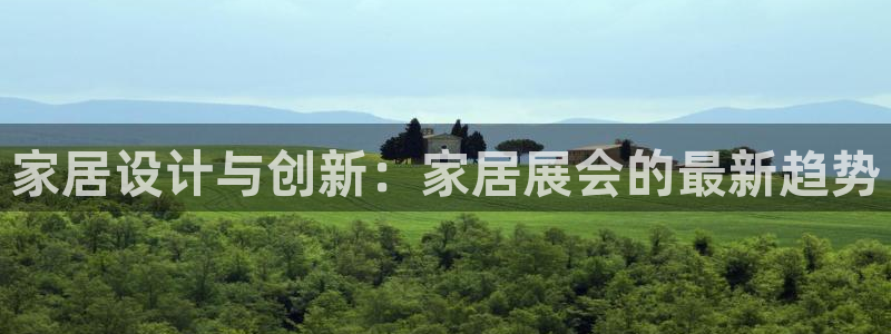 ug环球官网合作