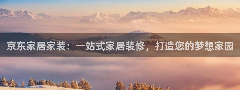 ug环球会员注册开户