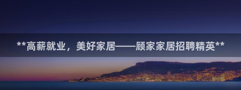 ug环球密码重置是多少位数
