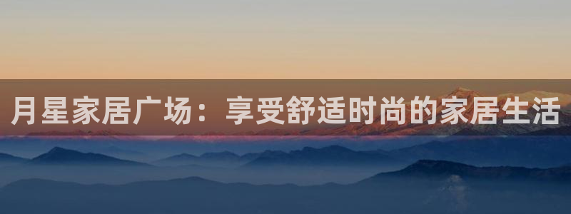 ug环球密码重置是多少位数