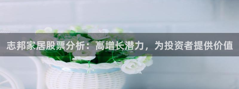 UG环球假网合作