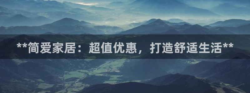 ug环球代理开户