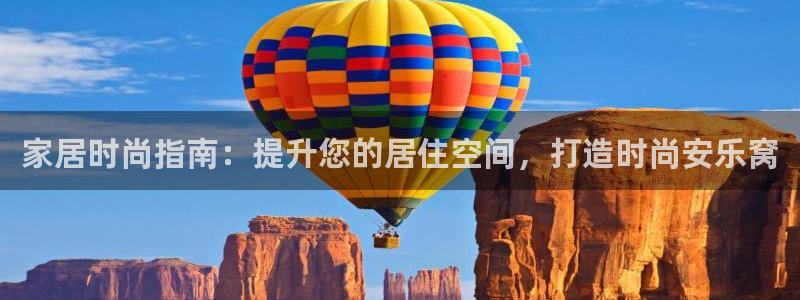 UG环球1比一
