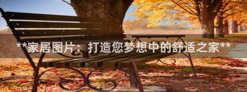 Ug环球网网址