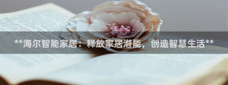 ug环球密码重置是多少位数啊