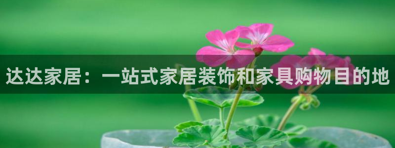 ug环球代理合作