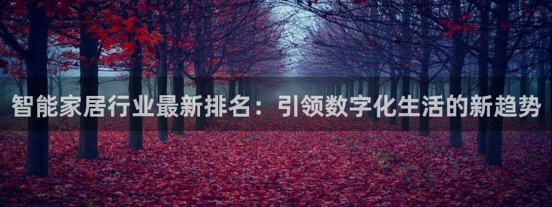 ug环球开户