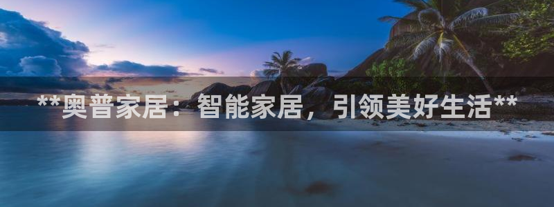 UG环球假网合作