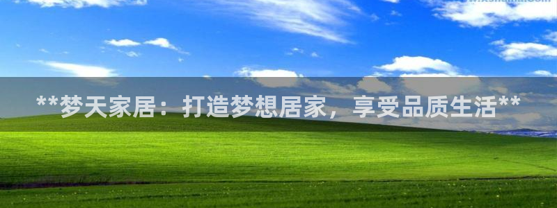 UG环球代理
