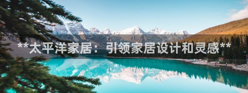 ug环球会员手机版下载