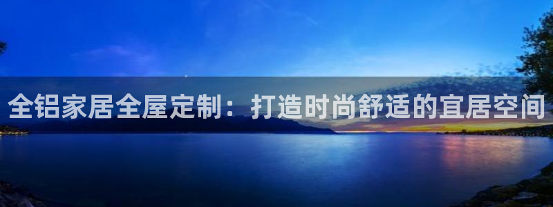 ug环球代理合作