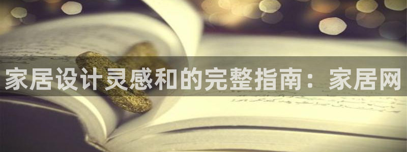 环球ug官网代理