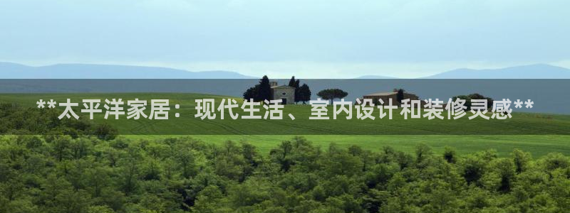 UG环球视讯下载
