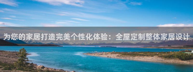 ug环球开户