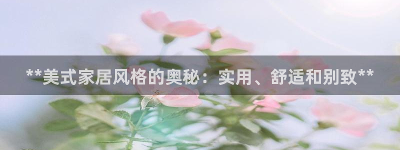 Ug环球私网一比一
