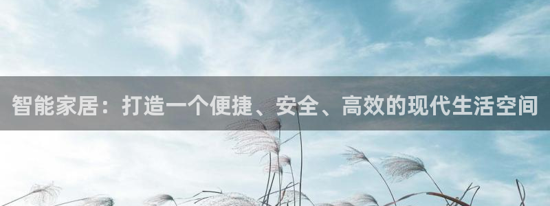 ug环球密码重置是多少位数啊