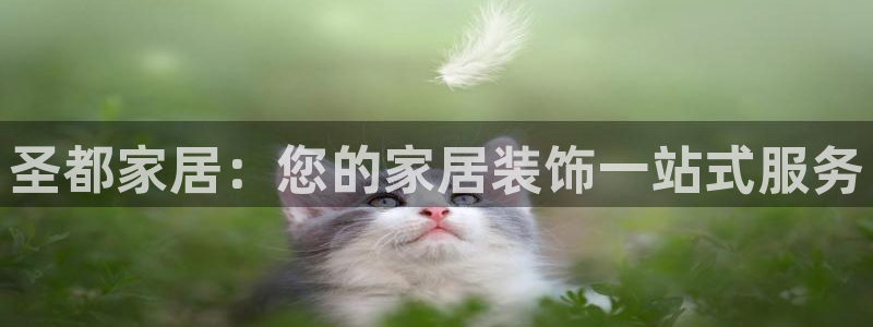 环球ug登录网站 - ug环球会员登录