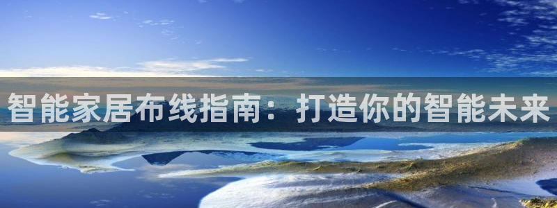 ug环球官网会员