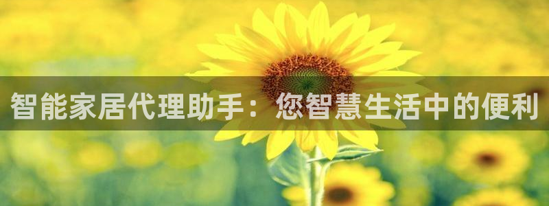 uG环球游戏网站