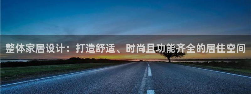 ug环球网站