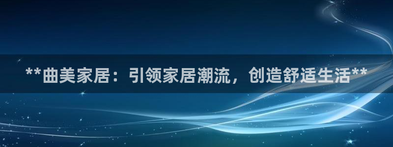 UG环球代理合作