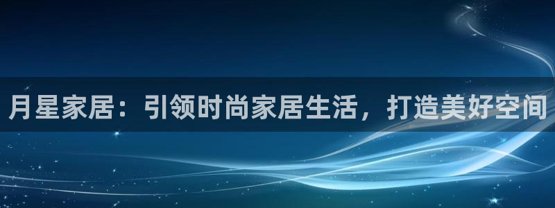 ug环球视讯