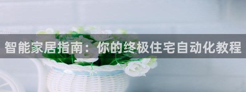 UG环球视讯下载