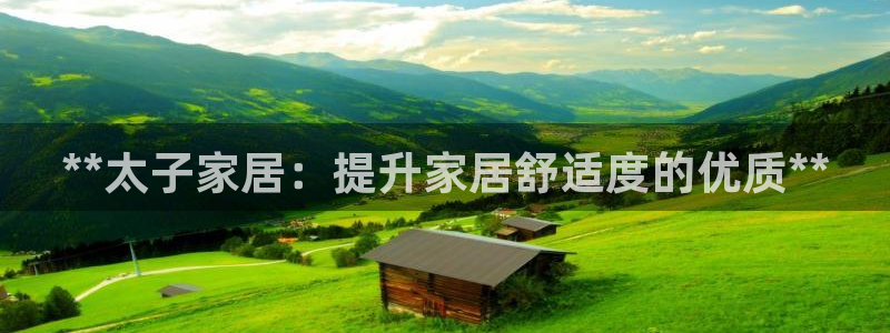 环球ug
