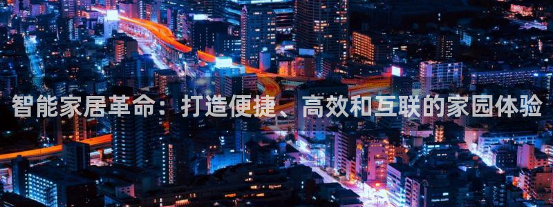 环球ug登录网站app